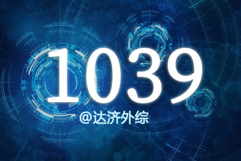 市场采购贸易方式是什么