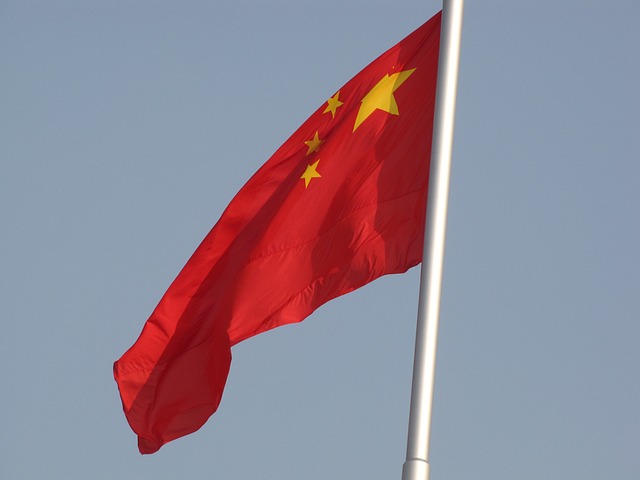 中国回应日法印邀请建立斯里兰卡债务重组平台