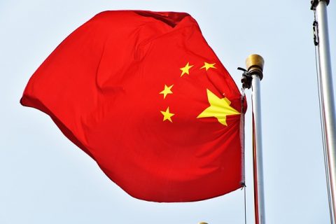外交部副部长孙卫东怒斥G7峰会，呼吁日本纠正对中国认知