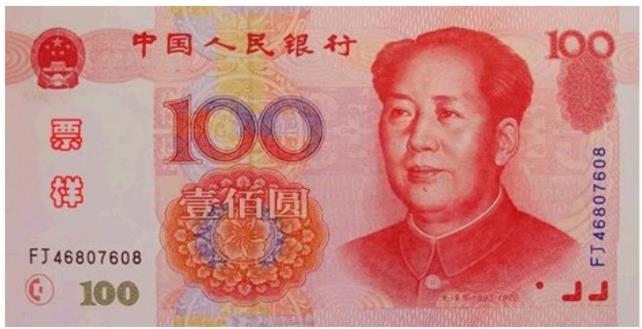 阿里巴巴和腾讯等中国股票将在香港以人民币和港币交易