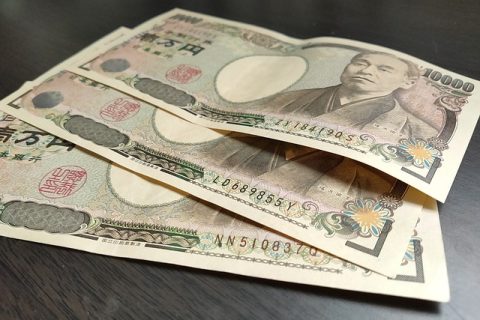 日元暴跌！日本银行放松利率控制，美元迎来涨势