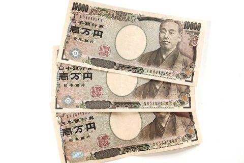 美联储高利率政策或拖累印度卢比,专家称风险在上行