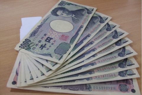 日元迎来重大时刻！BOJ关键决策或引发汇率飙升，市场焦虑等待结果