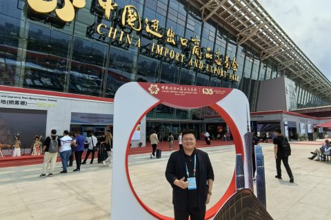 【距离第139届广交会开幕还有1天】采购代表证（工作签证）怎么办理？（一看就会）